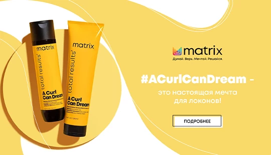 Рекламна продукція. Банер